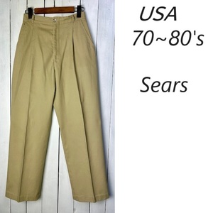 USA old clothes 70s~80s SEARS thin sa March no slacks pants 6 beige spring summer Old Vintage sia-z America poly- cotton *229