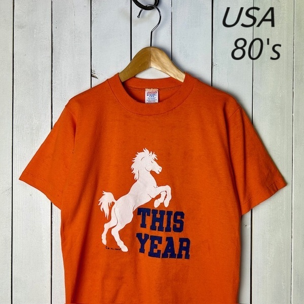 T●15 USA古着 USA製 80s 1986s ホースプリントTシャツ JERZEES S 34-36 オレンジ アメリカ古着 オールド ヴィンテージ シングルステッチ
