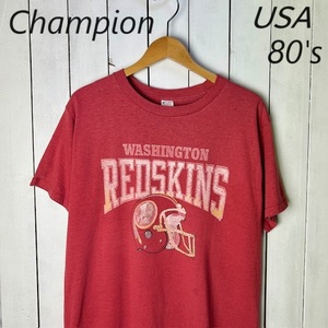 T●140 USA古着 80s USA製 NFL REDSKINS チャンピオン トリコタグ Tシャツ XL エンジ オールド ヴィンテージ シングルステッチ