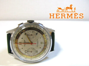 HERMES