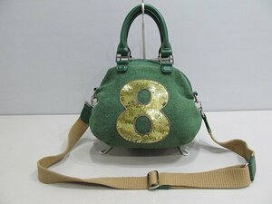 1 jpy m-taMUTA Harris tweed collaboration green white shoulder 2WAY bag 