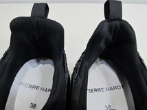 1円 ピエール アルディ PIERRE HARDY スニーカー　サイズ38 　黒　_画像5