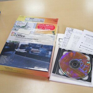 【旧商品/サポート終了】 Microsoft Office Professional Edition 2003 アカデミック
