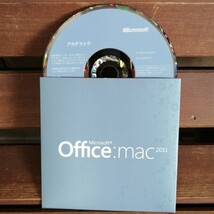 Microsoft Office for Mac シリアル付属_画像1