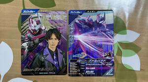  gun barejenz synchronizer myth 1. Kamen Rider Val rose do parallel .SC01-009 SR new goods unused extra attaching 