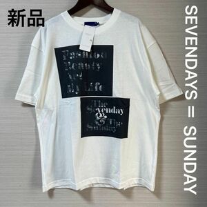 新品・タグ付き　セブンデイズ＝サンデイ　FASHION BEAUTY TEE オフホワイト　 S 綿100%