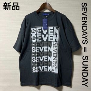 新品・タグ付き　セブンデイズ＝サンデイ　seven 8 TEE S チャコールグレー　S 綿100% Tシャツ