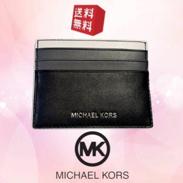 【新品 未使用】マイケルコース Michael Kors 小物 カードケース レディース レザー ブラック/ホワイト MK-304