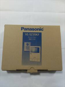 Panasonic テレビドアホン　VL-SE35KF 未使用　2024年4月28日購入