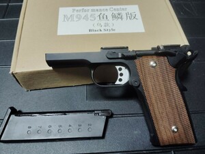 SRC S&W M945 ガスガン フレーム マガジン パーツセット WE KSC WA マルイ