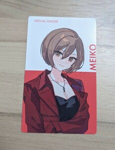 プロセカ☆MEIKO　 epick card series☆プロジェクトセカイ クリエイターズ フェスタ 2024☆バチャシン