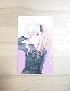 プロセカ☆暁山 瑞希 epick card series☆プロジェクトセカイ カラフルステージ feat.初音ミク Brand New World☆ニーゴ