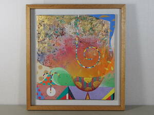 Art hand Auction Hard to find ◆ Valuable work ◆ Mitsuru Hiraki Spilling Feelings ◆ Mixed media collage painting on panel ◆ Endorsed and signed ◆ S4 size ◆ Mitsuru Hiraki, Painting, Oil painting, Abstract painting