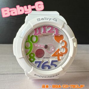 BabyG ベビージー CASIO 腕時計 防水 レディース サーフィン BGA-130TR Baby-G