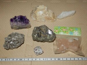 o8: natural stone amethyst beige ocher series mountain. shape manner nature interior decoration ornament divination feng shui amulet .. together 