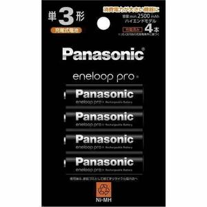 [送料無料][新品未開封]2個あり同梱可 Panasonic eneloop pro パナソニック エネループ プロ 単3形 4本パック ハイエンドモデル BK-3HCD/4H