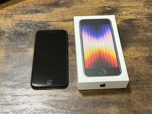 Apple iPhone SE 第3世代 64GB ミッドナイト SIMフリー 中古美品 バッテリー79%