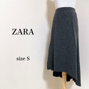 ZARA ザラ ロング スカート アシンメトリー スリット ウエストゴム グレー