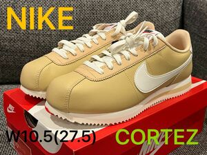 限定セール！NIKE★CORTEZ★W10.5(27.5㎝)★SESAME★新品・タグ&箱付