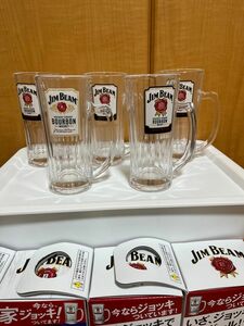 ★非売品　ジンビーム　ジョッキ　5個セット