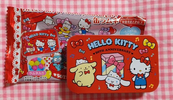 ポムポムプリン・シナモロール・キティ★HELLO KITTY50th缶ラムネ