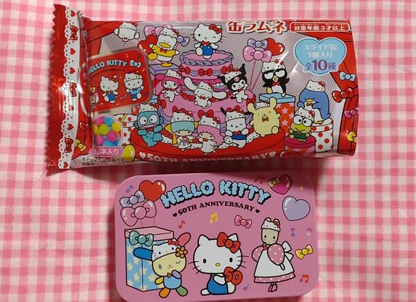 ★ウサハナ・マロンリーム★ピンク缶★HELLOKITTY50th★　缶ラムネ★未使用