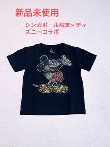 新品未使用タグ付き　ミッキー　ディズニー　シンガポール限定　Tシャツ　海外限定