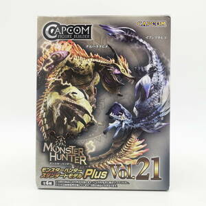 ヌシ ・ タマミツネ フィギュアビルダー モンスターハンター スタンダードモデルPlus Vol.21 モンハン MONSTER HUNTER RISE 未使用/14852