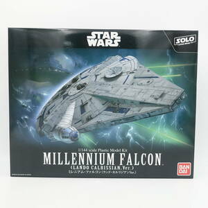  millenium * Falcon Land *karuli Gien Ver. plastic model not yet constructed handle * Solo / Star * War z* -stroke - Lee Bandai STAR WARS/15108