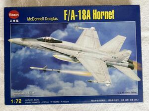 F/A-18A HORNET 1/72 Kitech製