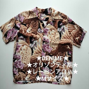 DENIME★オリゾンティ期★レーヨンアロハシャツ★鷲★Mサイズ★美品