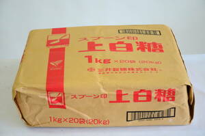 三井製糖 スプーン印 上白糖 砂糖 20kg 1kg×20袋 未開封