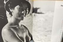 即決！『夏目雅子　Masako Natsume calender 1997』写真/田川清美　写真集仕立てのカレンダーブック!! 定価3900円_画像6