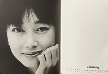 即決！『夏目雅子　Masako Natsume calender 1997』写真/田川清美　写真集仕立てのカレンダーブック!! 定価3900円_画像4