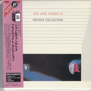 紙ジャケJON and VANGELIS / PRIVATE COLLECTION（国内盤CD）