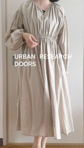 URBAN RESEARCH DOORS シャツワンピース ベージュ　コットン　 長袖　コットンボイルウエストマークワンピース