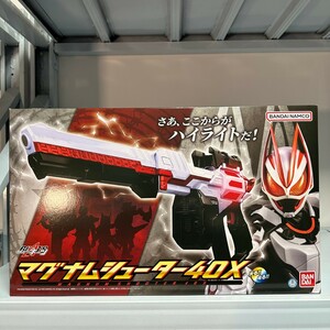 仮面ライダーギーツ マグナムシューター40X バンダイ 長さ61センチ バンダイ