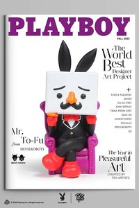 ZCWO x Playboy #5 Mr To- Fu プレイボーイ デザイナーズトイ Designer Toy アートトイ フィギュア