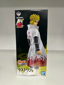 一番くじ NARUTO 疾風伝　紡がれる火の意志ラストワン賞　波風ミナト　フィギュア