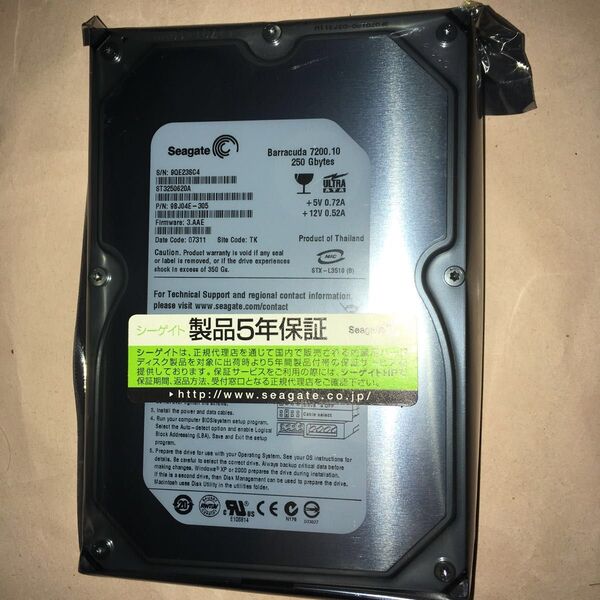 Seagate HDD Barracuda 7200.10 7200rpm 250GB 未開封新品ですがジャンク