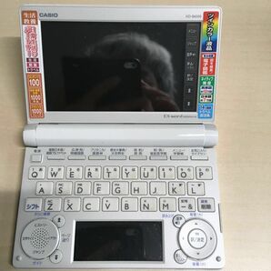 CASIO カシオ 電子辞書 エクスワード EX-word ホワイト XD-B6500 ジャンク