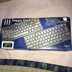 HHKB Lite2 US配列 USB Keyboard 黒 動作品 元箱入り