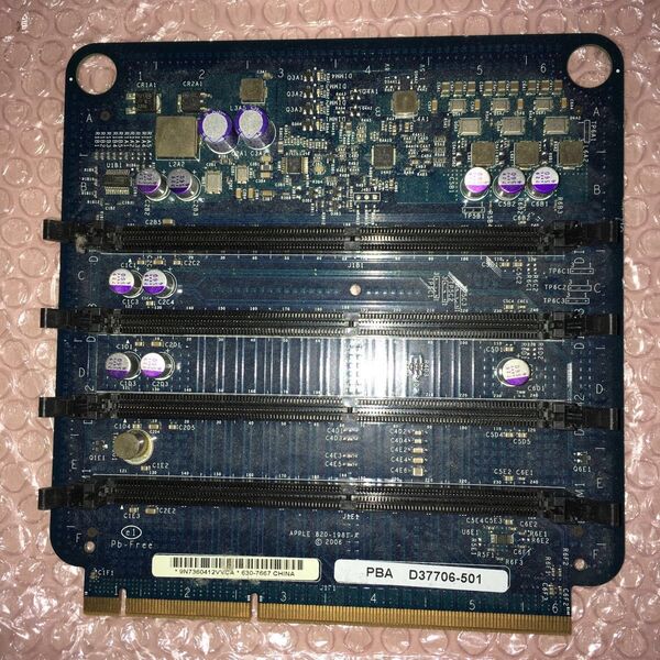 Apple 初代MacPro用 メモリーライザーカード 2枚セット ジャンク