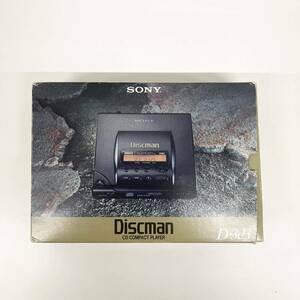 美品 希少 SONY ソニー Discman D-303 CDウォークマン ディスクマン　ポータブルCDプレーヤー　WALKMAN Compact disc player