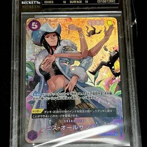 【BGS 10】 ブラックラベル ワンピースカードゲーム　Mr. オールサンデー SP パラレル PSA10