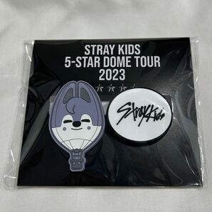 straykids スキズ バンチャン SKZOO ウルフチャン ラバークリップ fcくじ オンラインくじ