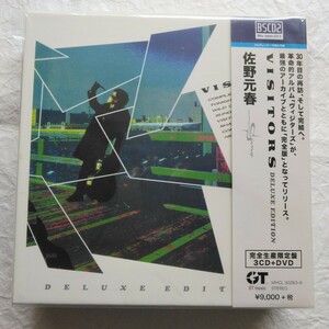 佐野元春 / VISITORS DELUXE EDITION　完全生産限定盤　国内盤帯付き　3CD+DVD