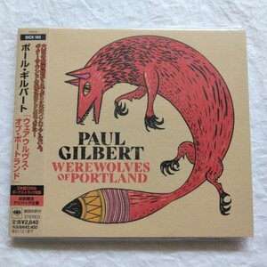 Paul Gilbert / wear uruvus*ob* port Land domestic record obi attaching 
