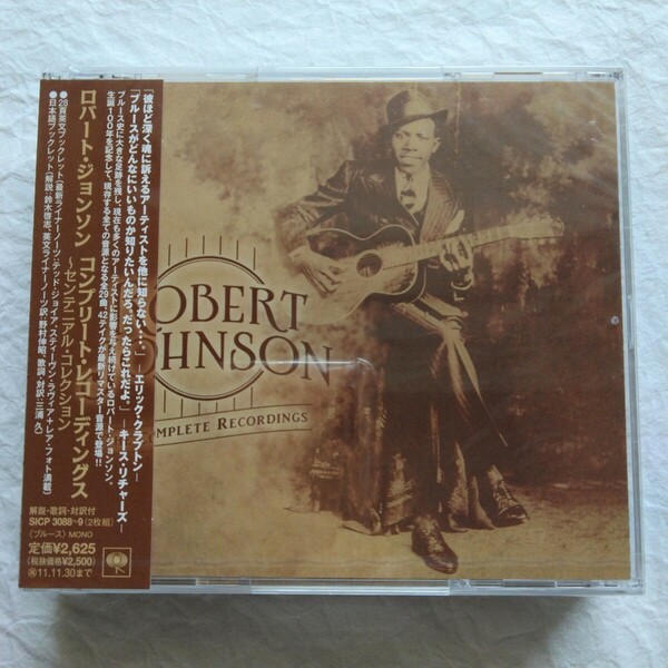 Robert Johnson / コンプリート・レコーディングス～センテニアル・コレクション　国内盤帯付き