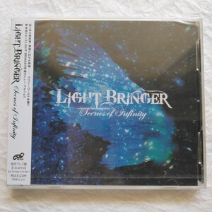 LIGHT BRINGER / Scenes of Infinity［CD+DVD］＜初回限定プレス盤＞　国内盤帯付き　※特典ステッカー付き